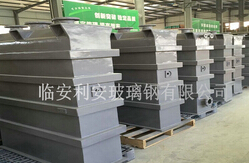 電解槽采用防腐玻璃鋼有什么好處？