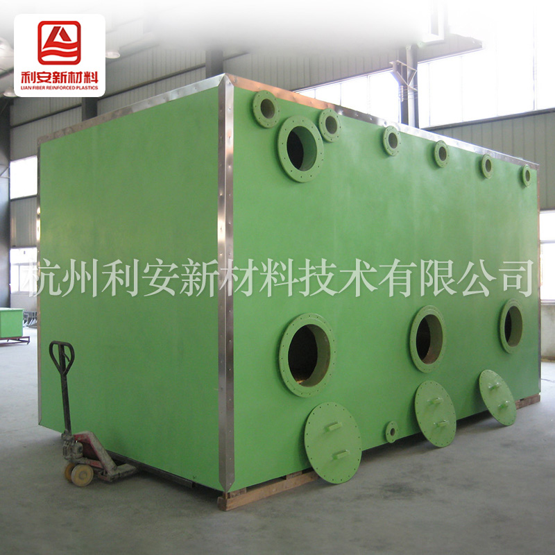 介紹玻璃鋼廢氣處理箱具備哪些特點？