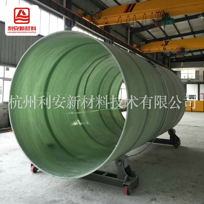 玻璃鋼管道被廣大用戶接受的原因？