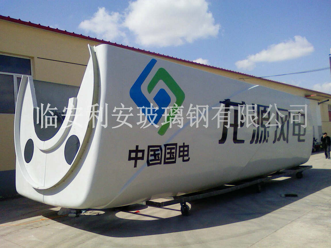 玻璃鋼機械設(shè)備外殼應用于哪些行業(yè)？